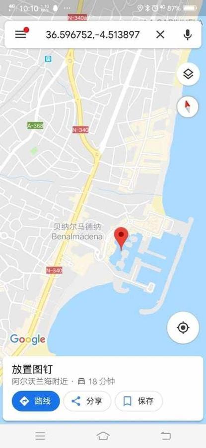 Lujoso Apartamento En De La Isla De Puerto Marina Benalmádena Eksteriør billede