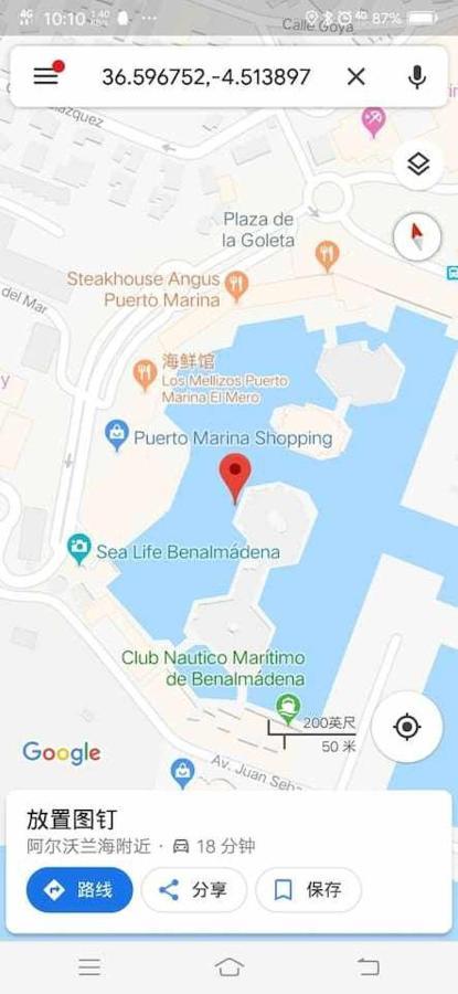 Lujoso Apartamento En De La Isla De Puerto Marina Benalmádena Eksteriør billede